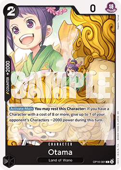 Otama (OP16-081)