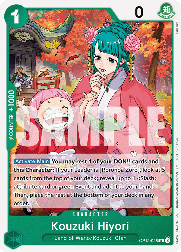 Kouzuki Hiyori (OP12-028) (V.1)